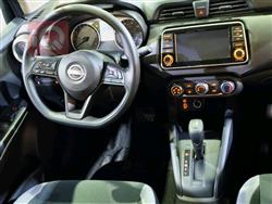 نيسان فيرسا